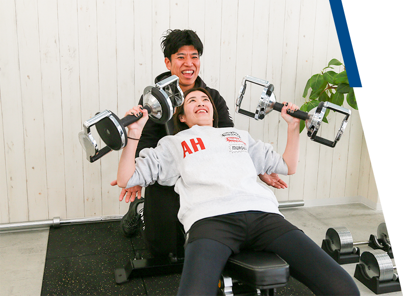 初回体験トレーニングのご案内